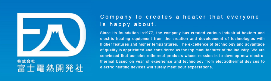 Company to creates a heater that everyone is happy about.