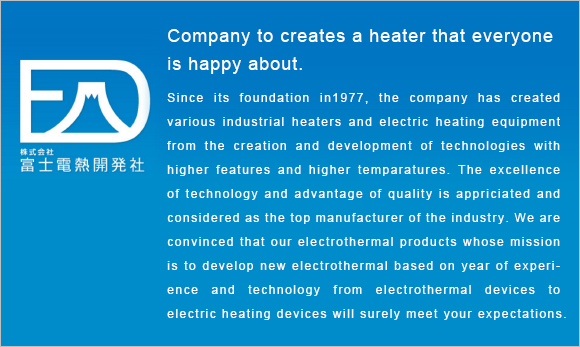 Company to creates a heater that everyone is happy about.